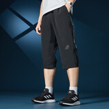 阿迪达斯（adidas）七分裤运动裤男裤2026夏季休闲裤梭织透气跑步健身训练宽松中长裤 BK0982黑色/速干/梭织七分裤/新老款随机发 S (175)推荐120-135斤