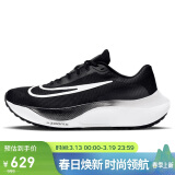 耐克NIKE跑步鞋男缓震泡棉ZOOMX FLY 5运动鞋DM8968-001黑42.5