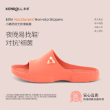 KENROLL科柔男女士浴室居家户外防滑拖鞋夜光家居凉拖鞋 熔岩橙 39/40 