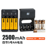 神牛TT520II/TT560II通用型机顶灯热靴灯单反相机外置热靴闪光灯4节可充电电池+充电器套装