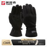 探路者（TOREAD）户外手套秋冬男女情侣抓绒保暖手套 黑色 XL
