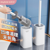佳帮手 马桶刷套装免打孔清洁刷具落地刷子长柄浴室用品马桶清洁神器