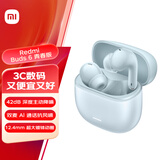 小米（MI）Redmi Buds 6 青春版 入耳式蓝牙耳机 42dB降噪 适用于安卓苹果手机 雨雾蓝