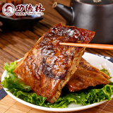 功德林挂炉素鸭素食仿荤素肉豆制品休闲零食中华老字号上海特产80g 