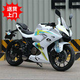 二手新款钱江QJ赛250mini犟版燃情版迷你水冷趴赛燃油摩托车跑车 Mini