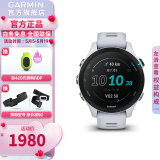 佳明（GARMIN）FR255跑步智能手表运动腕表户外GPS定位马拉松铁三瑜伽送朋友礼物 Forerunner 255S纯净白 音乐版