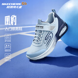 Skechers斯凯奇风豹跑鞋儿童运动鞋网面气垫缓震休闲鞋男童跑步鞋405316L