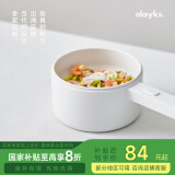 olayks立时小白锅电煮锅小电锅电热锅学生宿舍泡面电火锅智能多功能锅不粘锅一体式小电锅火锅电炒锅 2L 【机械款】