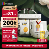 bebebus 金标茶树精华成长裤2XL20片(≥15kg)透气超薄拉拉学步裤男女宝