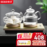 新功（SEKO）自动上水电热水壶玻璃保温茶台烧水壶喷淋煮茶器花茶壶电茶壶W34 1L W7(37*20)香槟色