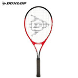 邓禄普（DUNLOP）网球拍25英寸儿童青少年练习训练网拍 10312851