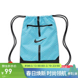 耐克（NIKE）男女双肩包健身袋 足球健身包休闲包 DA5435-420 蓝