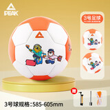 匹克足球3号儿童1-3-6-12岁幼儿园专用足球少儿小学生皮球玩具熊出没