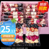 忆江南花茶桑葚茯苓玫瑰花茶225g补茶包气血养生茶百合红枣母亲节礼物