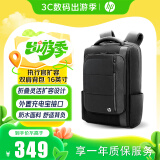 惠普（HP）战99高端扩容折叠双肩背包 16英寸大容量独立电脑保护层 商务精英差旅通勤包 防水减负舒适背板