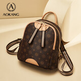 奥康女包2025新潮女士双肩包轻奢旅行背包百搭书包生日礼物送女友老婆