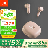 JBL WAVE FLEX 真无线蓝牙耳机 半入耳式音乐耳机 通话降噪 苹果安卓手机带麦游戏耳机 香槟金