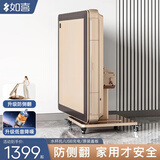如喜【防侧翻-杀菌除湿低音Pro】麻将机全自动折叠餐桌一体家两用电动 03防侧翻才安全-低音高雅金 请联系客服选择麻将牌大小