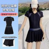 麓格立泳衣女士泡温泉遮肉肚子游泳衣连体短袖性感显瘦少女成人泳装裙式 连体泳衣XL【建议120斤-140斤】