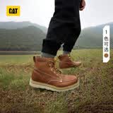 CAT新款男鞋复古单鞋户外时尚休闲潮流百搭高帮工装靴