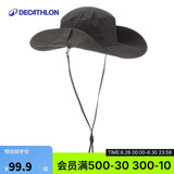 迪卡侬渔夫帽登山防晒夏季户外徒步遮阳帽防紫外线男女深黑灰M-2022180