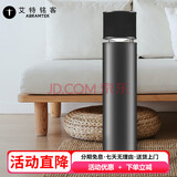 艾特铭客（AbramTek） A600X 5喇叭三分频蓝牙音箱3d环绕立体声无线家用客厅音响100W超重低音炮 A600X【五喇叭+U盘无损播放】