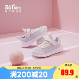 361°儿童运动鞋男童跑鞋中大童秋冬皮革轻便魔术贴女童休闲保暖运动鞋 【四季密网】淡粉紫/玫瑰粉色 36