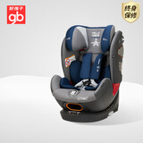 好孩子（gb）汽车儿童座椅安全座椅ISOFIX+TOP TETHER接口适用0-12岁 UNI-ALL