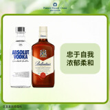 百龄坛特醇500ml+绝对伏特加原味500ml 威士忌+伏特加 