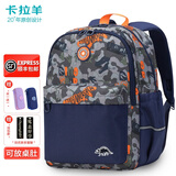 卡拉羊新品可爱女护背减负书包小学生1-2-3年级男双肩书包轻便防泼水潮 深灰霸王龙