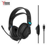 联想（Lenovo）拯救者有线电竞耳机R360黑 7.1环绕升级音效 50mm游戏大单元 游戏耳机头戴式有线电脑电竞耳机耳麦