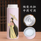 瓷朽阁真景德镇陶瓷内胆保温杯可装咖啡中药全便携式水杯子大容量非涂层 粉色-陶瓷盖芯350ml配陶瓷滤网03
