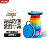小魔户外折叠凳 便携伸缩凳子小马扎可调节钓鱼凳露营椅子 塑料板凳
