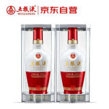 五粮液 1618 2023年-25年 浓香型白酒 52度 500ml*2 双瓶【名酒鉴真】