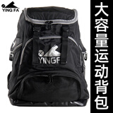 英发（YINGFA）游泳包男女背包健身装备户外旅行大容量运动用品收纳袋双肩包 WF2407-A黑色