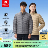 君羽户外羽绒服情侣款轻薄鹅绒服800蓬鹅绒秋冬防风保暖羽绒衣C52021 男款—雾灰 M 推荐男120-135斤/女90-105斤