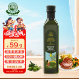 油橄榄庄园100%特级初榨橄榄油儿童食用油无添加赠婴幼儿宝宝辅食食谱