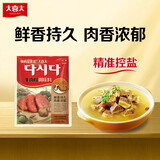 大喜大牛肉粉100g韩式料理鸡精盐味增料家用烹饪炒菜 提鲜专用