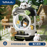 淘嘟嘟（Taodudu）熊猫抓娃娃机男女孩儿童玩具夹公仔迷你家用游戏生日礼物3-6岁10