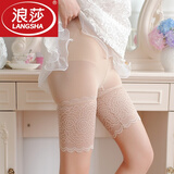浪莎（LangSha）无痕高腰塑身QQ安全裤三分女士防走光夏季透气打底平角裤 2条蕾丝花边五分裤