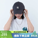 MLB棒球帽【明星虞书欣同款】鸭舌帽软顶送礼礼物3ACP7701N-50CGS