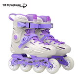 飞鹰 轮滑鞋FBS初学入门成人高校大学社团溜冰鞋花式刷街旱冰鞋轮滑鞋 紫色标配 37-38