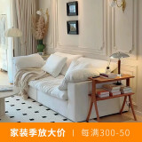 苏格情调 布沙发 北欧客厅小户型布艺沙发 可拆洗日式懒人沙发 220cm 宽115cm【旗舰版】