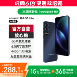 酷派（Coolpad）锋尚50 Lite全新超薄八核智能手机学生价便宜大屏百元机长续航老人老年备用机游戏电竞 深空黑