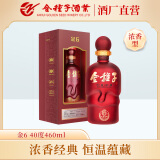 金种子金6 浓香型白酒 40度460mL*4瓶 整箱装 年货送礼