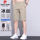 皮尔卡丹（pierre cardin）短裤男夏季轻凉透气休闲裤男士宽松直筒五分裤子男装 卡其 32
