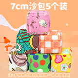 蒙拓嘉沙包儿童丢沙包小学生幼儿园专用手工加厚小沙包布袋投掷游戏道具