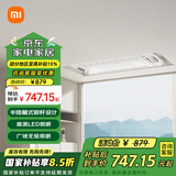 小米（MI）智能晾衣机1S 家用晾衣架智能无线遥控 升降阳台伸缩晾衣杆 米家智能晾衣机1S  B503CN