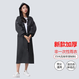江湖萌主儿童雨衣 非一次性儿童雨衣 户外登山旅行骑行带帽雨披 成人加厚EVA雨衣 黑色