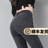 幻黛牛仔裤女新款裤装紧身弹力春秋款高腰小脚裤加绒加厚铅笔长裤 灰色不加绒86118 27